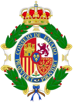 Изображение логотипа