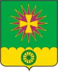 Герб
