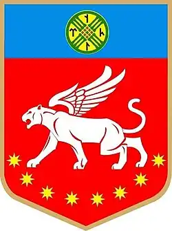 Изображение логотипа