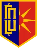 Герб