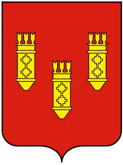 Герб
