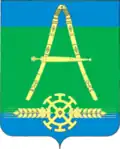 Герб