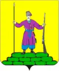 Герб