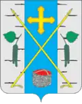 Герб