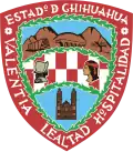 Герб