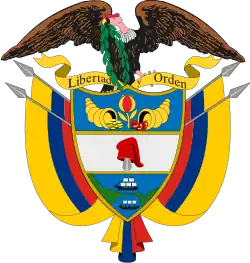 Герб Колумбии