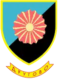 Герб
