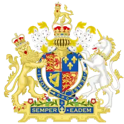 Герб последнего монарха из династии Стюартов Анны, королевы Великобритании, 1707-1714 гг.