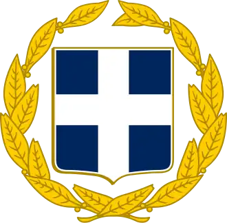 Эмблема вооружённых сил Республики Греция