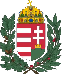 Герб Венгрии с дубовой и оливковой ветвями, используемый премьер-министром