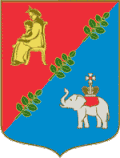 Герб