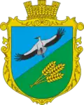 Герб