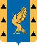 Герб