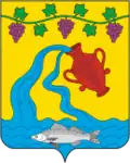 Герб