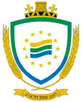 Герб