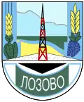 Герб общины Лозово