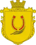 Герб