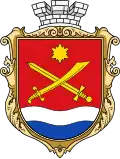 Герб