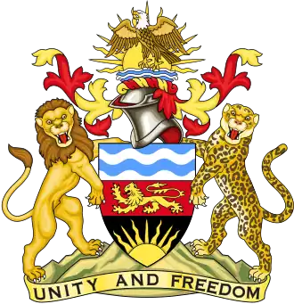 Герб Малави