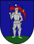 Герб