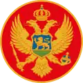 Гербовая печать Черногории