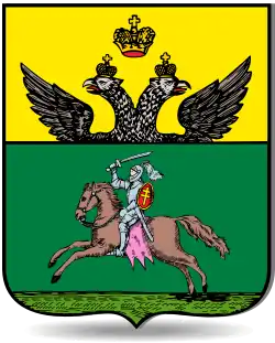 Герб Невеля, 1781