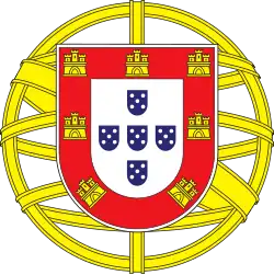 Средний герб Португалии