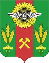 Герб