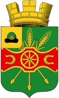 Герб