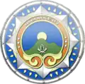 Герб