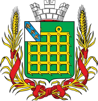 Проект герба Старого Оскола, 1883 год