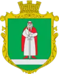 Герб