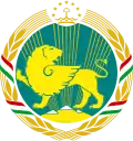 Таджикистан (1992 – 1993)