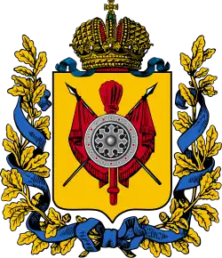 Герб Тобольской губернии, 1878