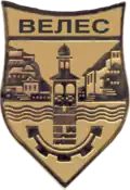 Герб