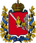 Герб