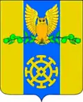 Герб