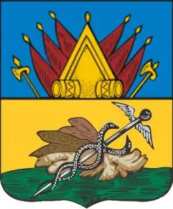 Герб Енисейска, 1785