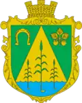 Герб