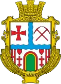 Герб