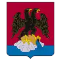 Герб