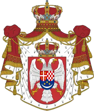 Герб