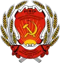 Герб СО АССР (1940–1978)