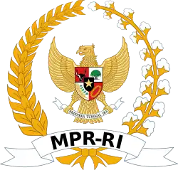 Изображение логотипа