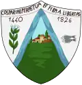 Герб