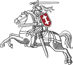 Витис в 1930-х годах. С конверта 2017 г.