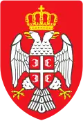 Герб
