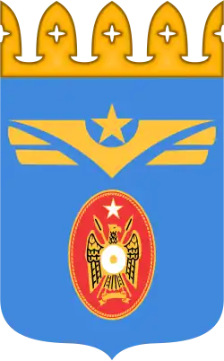 Эмблема ВВС Сомали