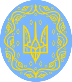 Изображение логотипа