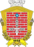 Герб